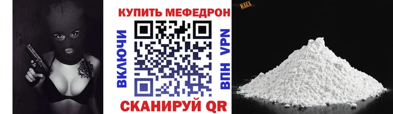 Виды наркотиков купить Ряжск Каннабис A PVP Экстази Гашиш Меф КОКАИН