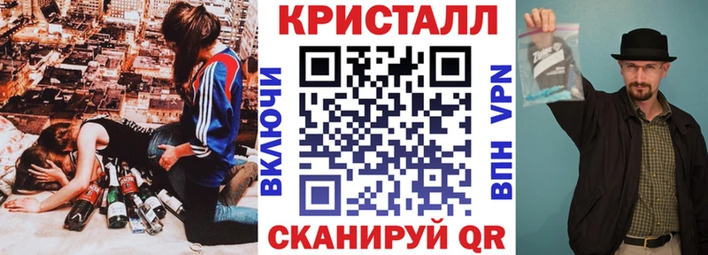 где найти   Ряжск  Amphetamine 97% 