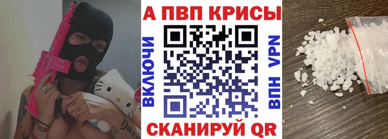mega   Ряжск  Альфа ПВП СК КРИС 