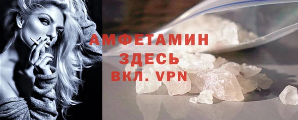 2c-b Михайловка
