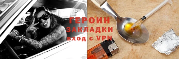 mix Михайлов