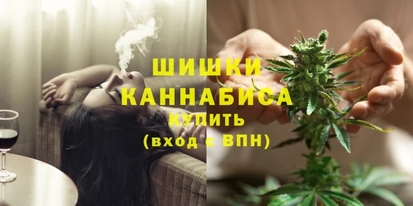 2c-b Михайловка