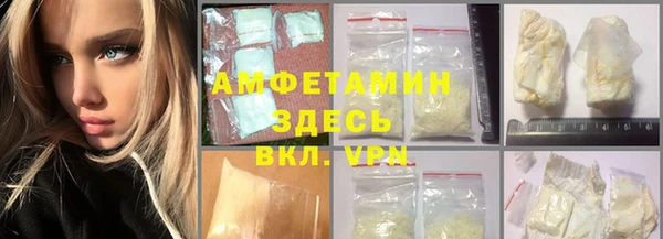 mix Михайлов