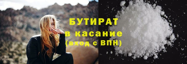 mix Михайлов