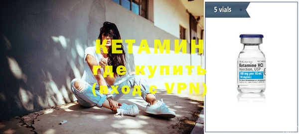 mix Михайлов