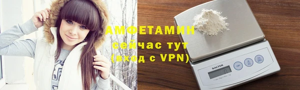 2c-b Михайловка