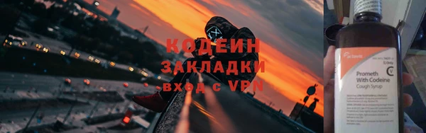 mix Михайлов