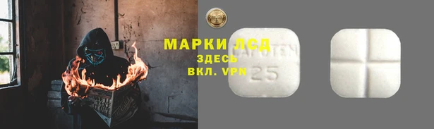 2c-b Михайловка