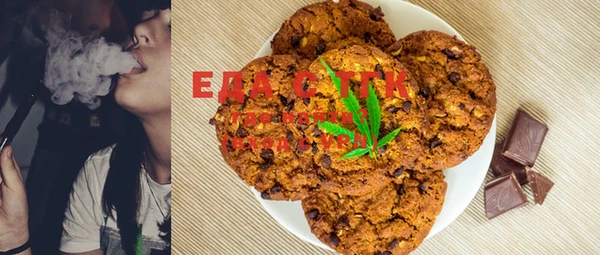 MDMA Premium VHQ Михайловск