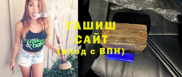 mix Михайлов