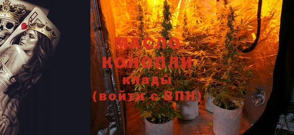 2c-b Михайловка