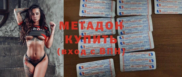 mix Михайлов