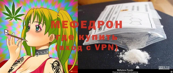 2c-b Михайловка