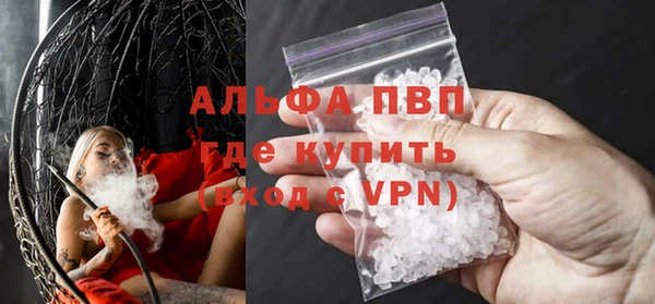 2c-b Михайловка