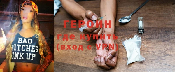 mix Михайлов