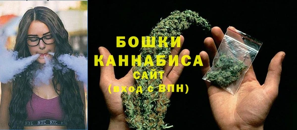амф Новый Уренгой
