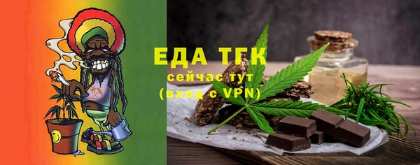 mix Михайлов