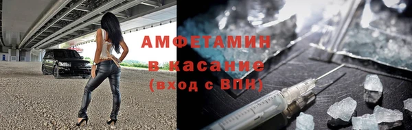 mix Михайлов