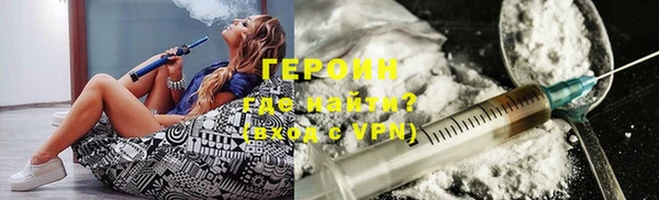 2c-b Михайловка
